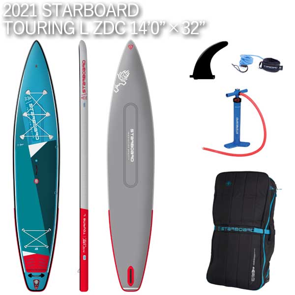 21-22 STARBOARD TOURING L ZDC 14'0 X 32 スターボード シングルチャンバー SUP インフレータブル パドルボード サップ