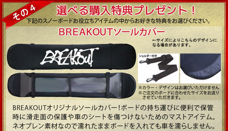 23-24 K2 / ケーツー EXCAVATOR エクスカベター メンズ レディース