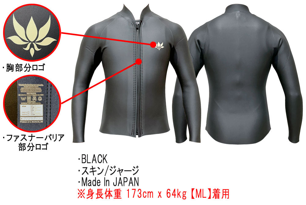 tpacjp_2.jpg?v=1780736509&