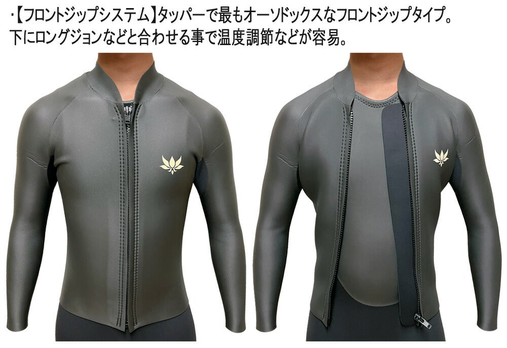tpacjp_6.jpg?v=1780736509&
