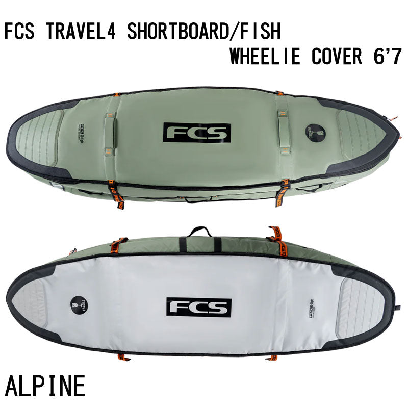 FCS TRAVEL 4 SHORTBOARD FISH WHEELIE COVER 6'7 / エフシーエス トラベル4 ショート フィッシュ ボードケース ハードケース サーフボード サーフィン 西濃運輸営業所止め 送料無料