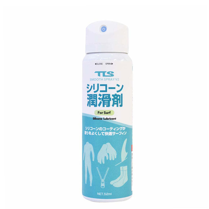TOOLS TLS SMOOTH SPRAY V2  / ツールス シリコーン潤滑剤 ファスナー ウェットスーツ サーフィン