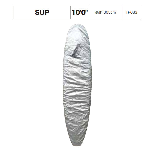 サーフボードケース (ニットケース ハードケース) -TWRS SURF