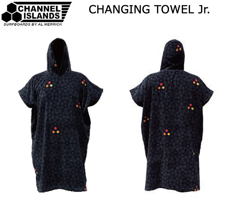 CHANNEL ISLANDS CHANGING TOWEL Jr. / チャンネルアイランド チェンジングタオル ジュニア ビーチ ポンチョ 着替え 海 サーフィン 防寒