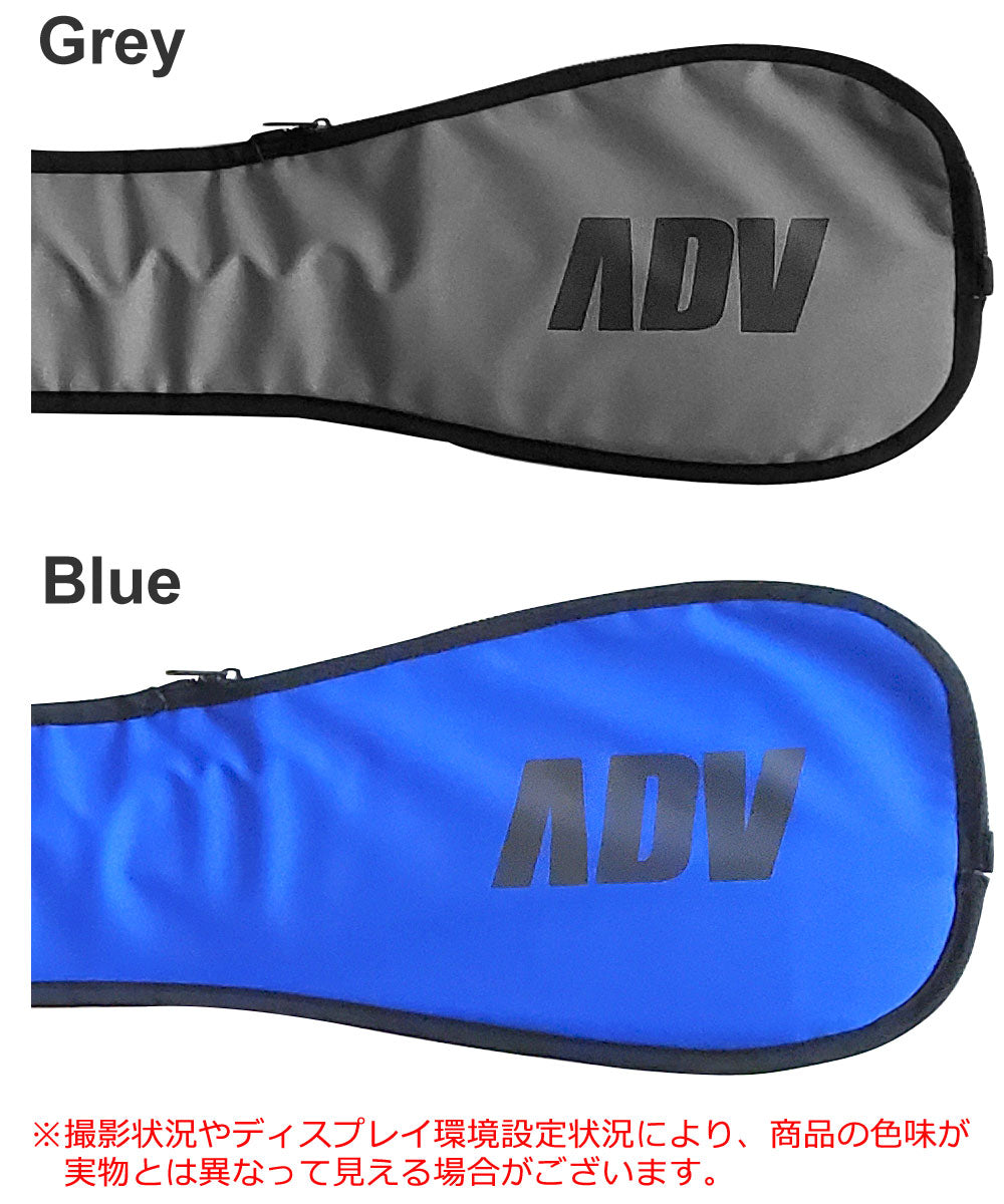 ADVANCED SUP PADDLECASE / アドバンス サップ パドルバッグ パドルケース