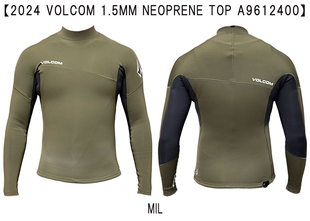 2024 VOLCOM 1.5MM NEOPRENE TOP A9612400 / ボルコム ネオプレン トップ 1.5mm ウェットスーツ サーフィン ジャージ 長袖タッパ ラッシュガード 夏用