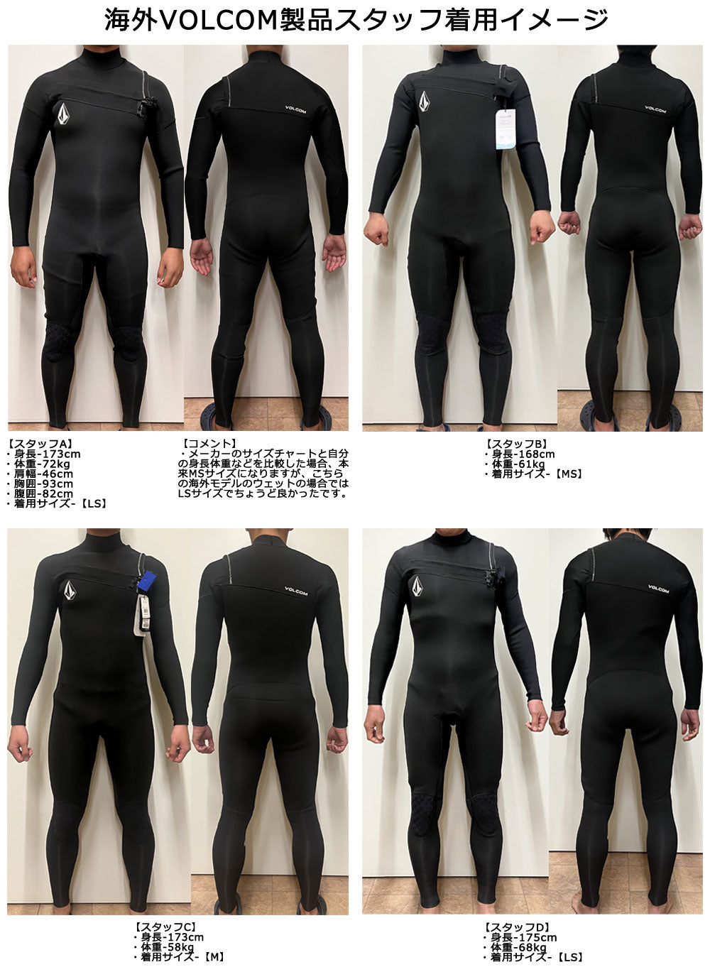 vochakuyou_fea619dd-0172-43dd-