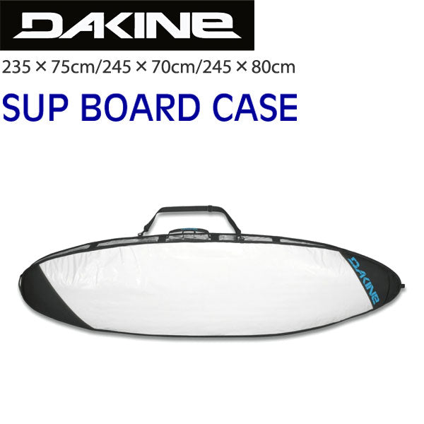 2016 DAKINE/ダカイン SUP ボードケース DAYLIGHT WALL 235 245 ハードケース スタンドアップパドル トリップ 白 サップ