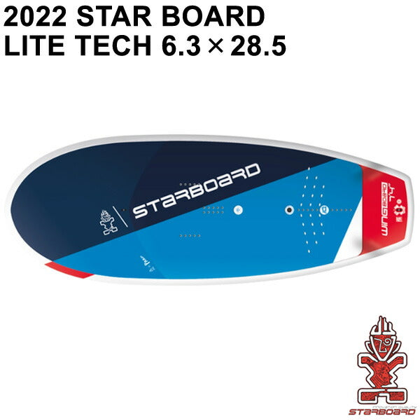 2022 スターボード ウイングフォイルボード / STARBOARD WINGBOARD FOIL 6'3 営業所止め 送料無料