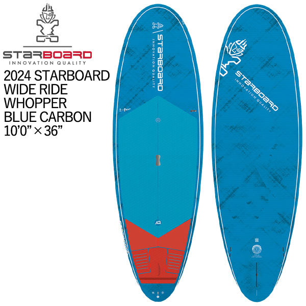 取り寄せ商品 2024 STARBOARD SUP 10'0 X 34 WIDE RIDE WHOPPER BLUE CARBON スターボード サップ パドルボード 営業所止め