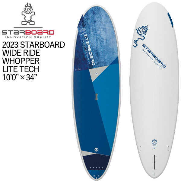 取り寄せ商品 2023 STARBOARD SUP 10'0 X 34 WIDE RIDE WHOPPER LITE TECH スターボード サップ パドルボード 営業所止め