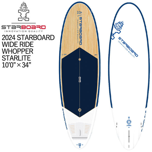 取り寄せ商品 2024 STARBOARD SUP 10'0 X 34 WIDE RIDE WHOPPER STARLITE スターボード サップ パドルボード 営業所止め