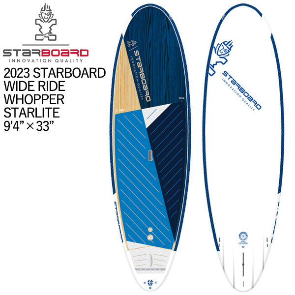 取り寄せ商品 2023 STARBOARD SUP 9'4 X 33 WIDE RIDE WHOPPER STARLITE スターボード サップ パドルボード 営業所止め