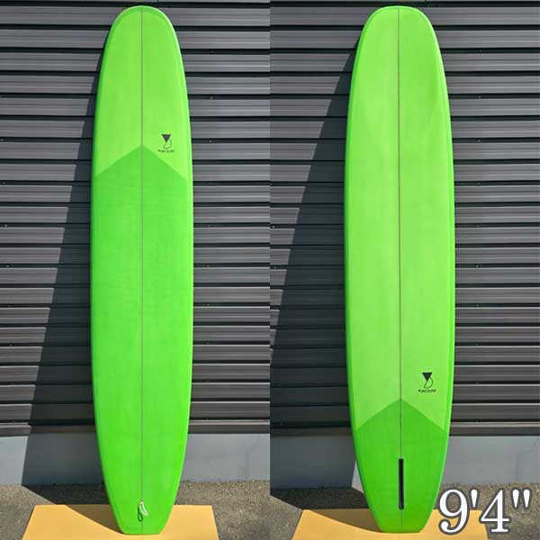 YUKI SURF CLASSIC 9'4 ユキサーフ クラシック サーフボード ロングボード サーフィン 須藤幸浩 LONGBOARD 西濃運輸営業所止め 送料無料