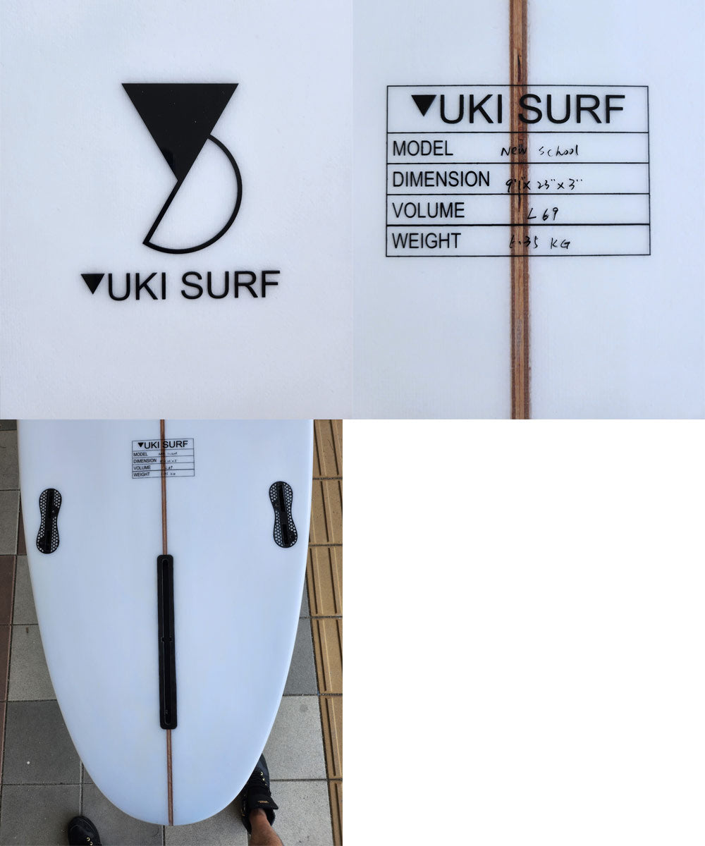 yuki-hade_3.jpg?v=1730280405&